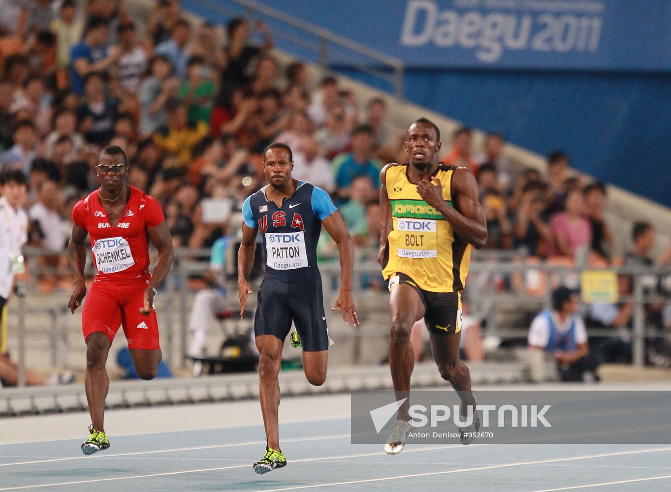 World Athletics Championships. Day 7