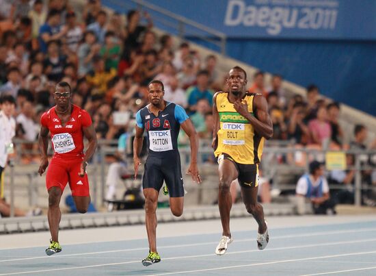 World Athletics Championships. Day 7