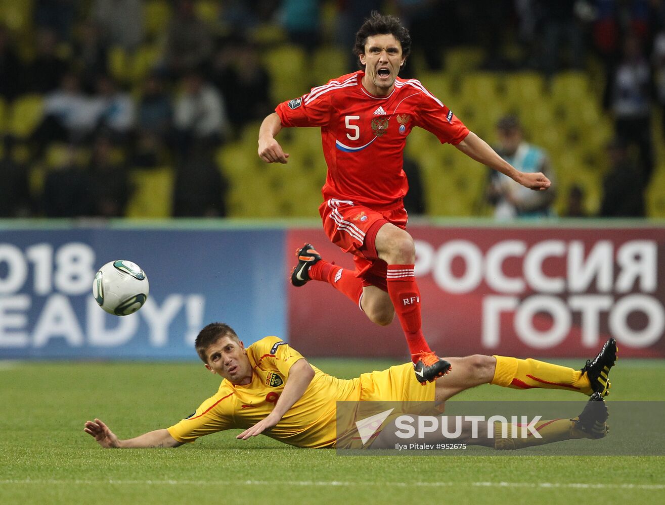 Football Qualifying for EURO 2012 Match Russia – Macedonia
