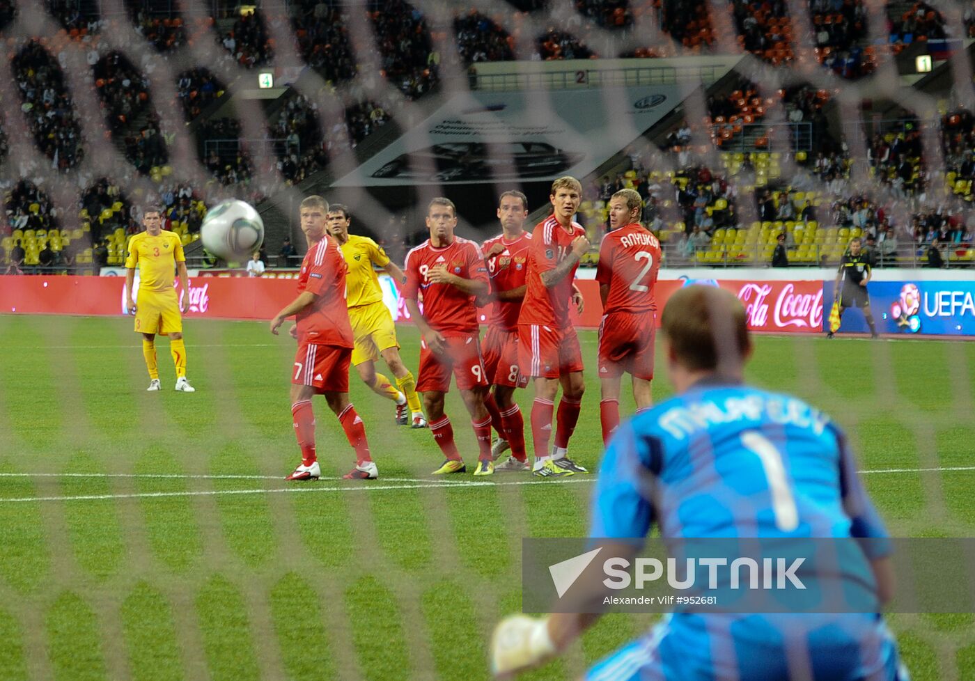 Football Qualifying for EURO 2012 Match Russia - Macedonia