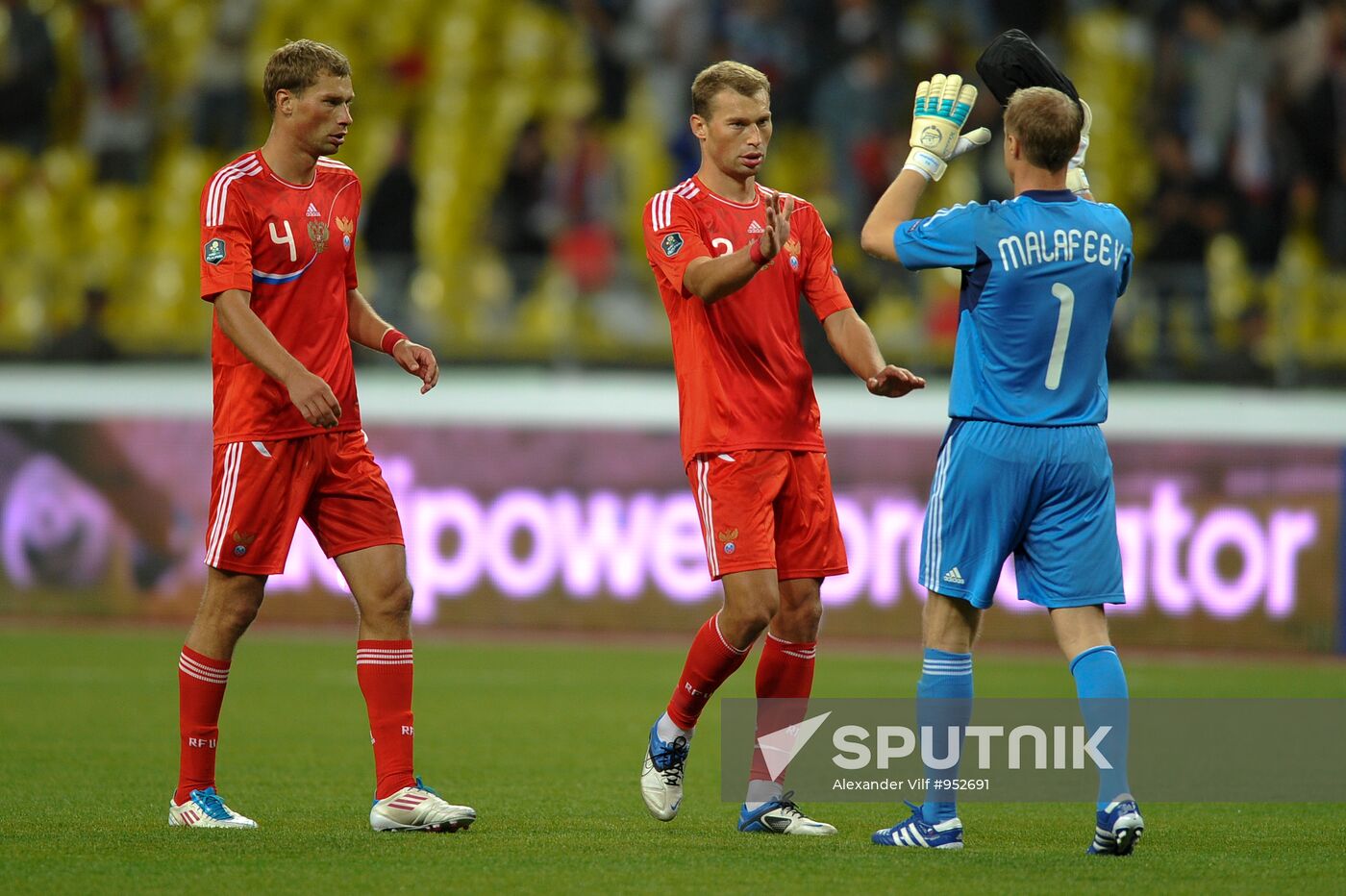 Football Qualifying for EURO 2012 Match Russia - Macedonia