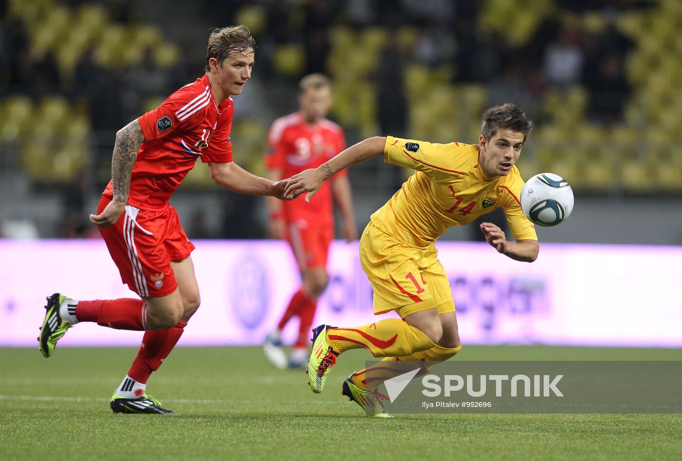 Football Qualifying for EURO 2012 Match Russia - Macedonia