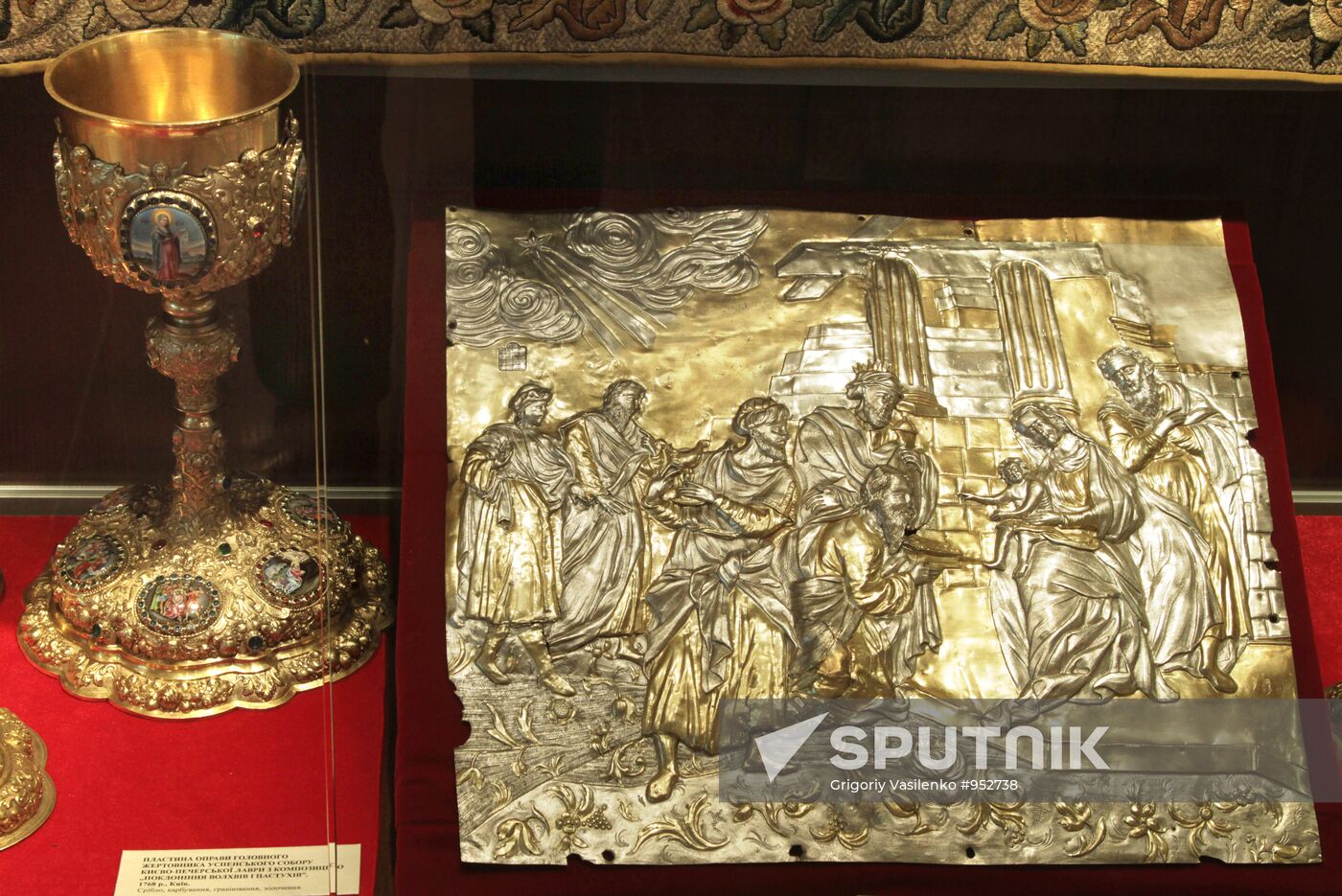 Opening of Kiev-Pechersky Lavra Museum of History