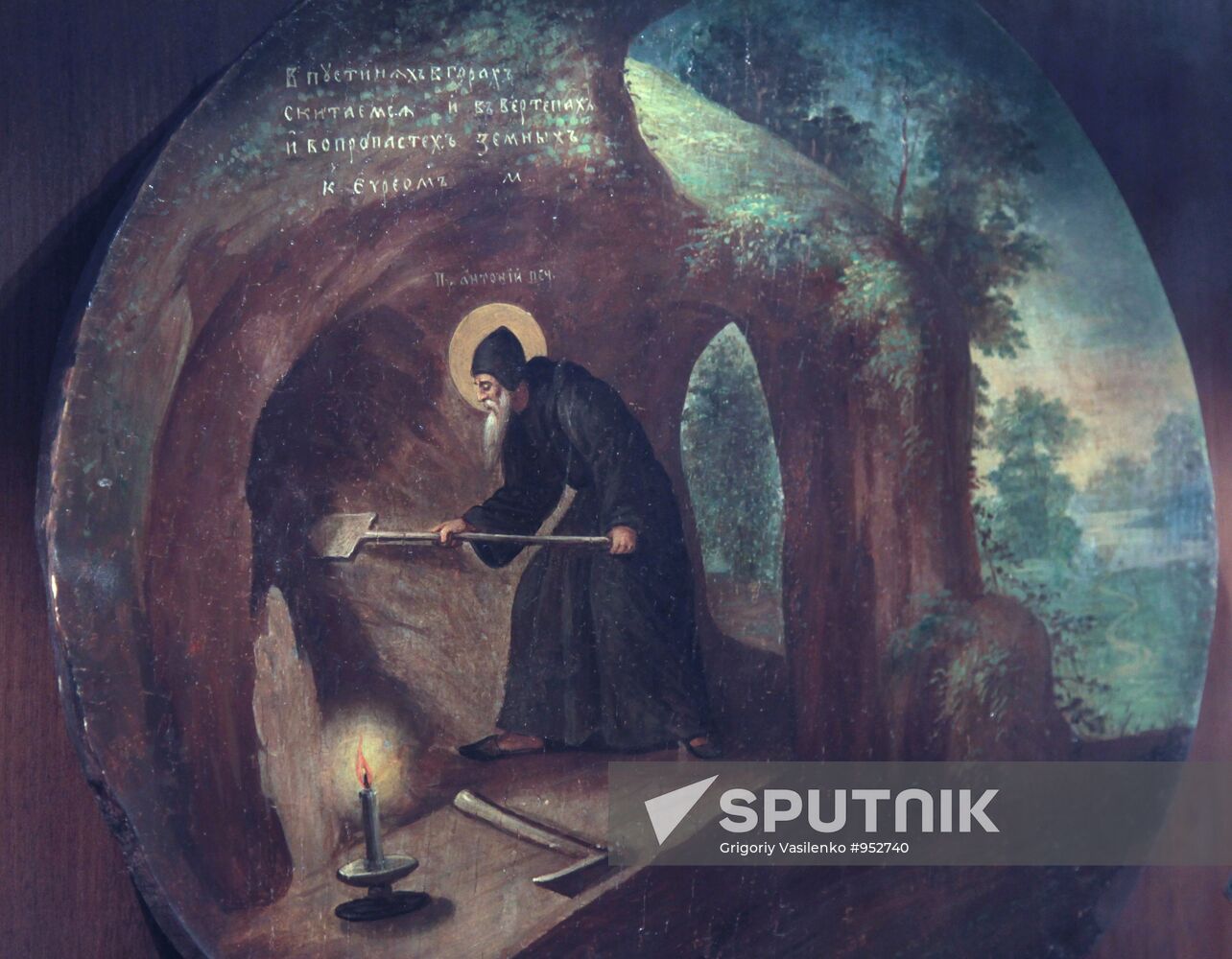 Opening of Kiev-Pechersky Lavra Museum of History