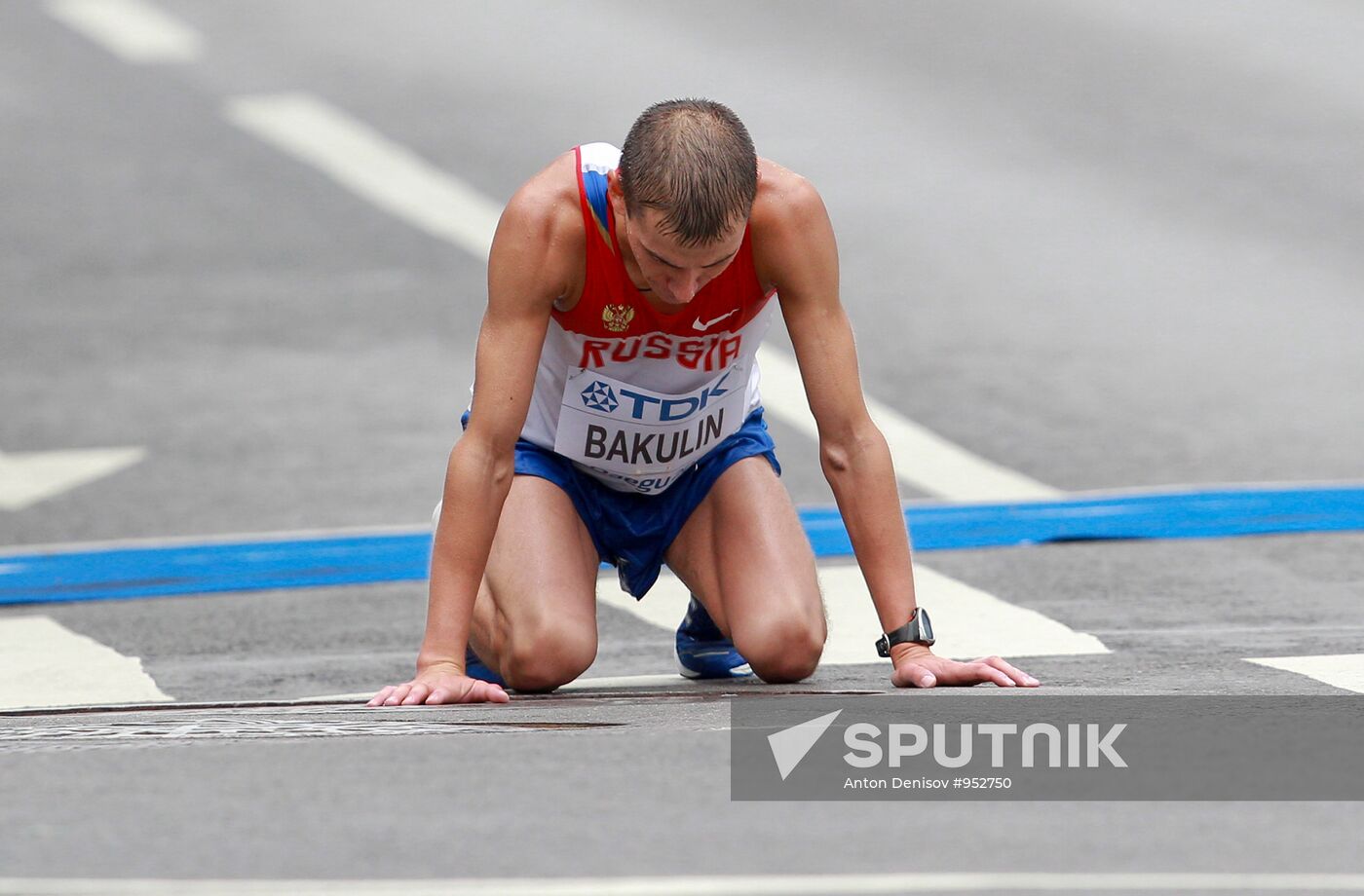 World Athletics Championships. Day Eight