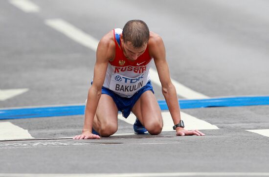 World Athletics Championships. Day Eight