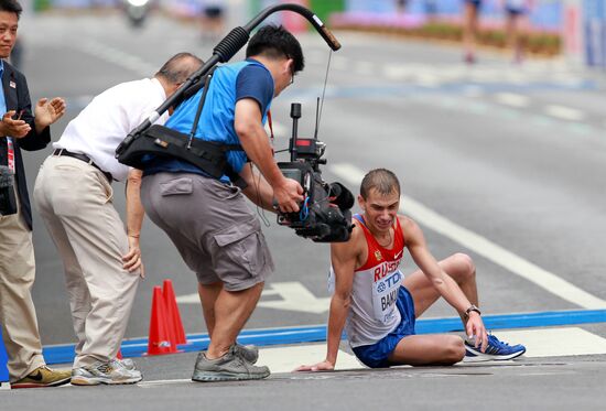World Athletics Championships. Day Eight