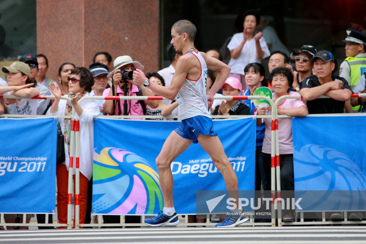 World Athletics Championships. Day Eight