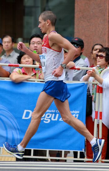 World Athletics Championships. Day Eight