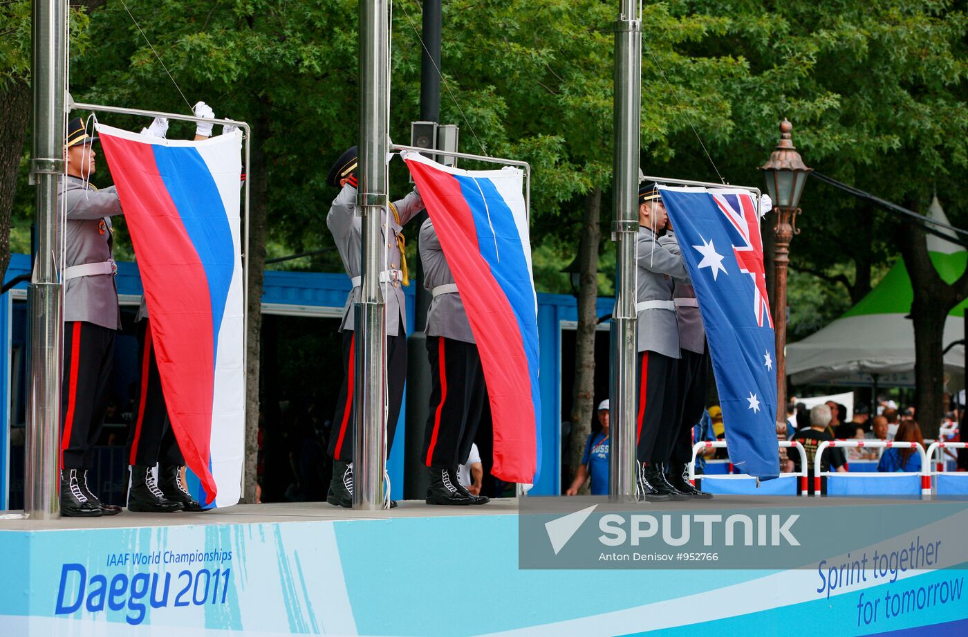 World Athletics Championships. Day Eight