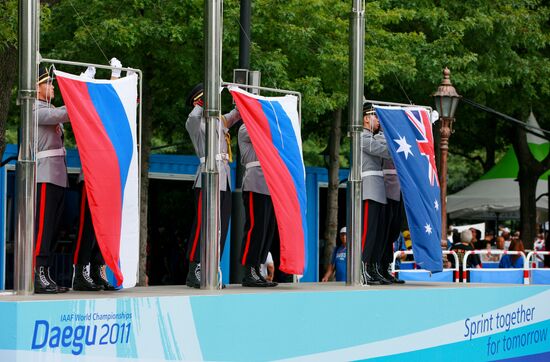 World Athletics Championships. Day Eight