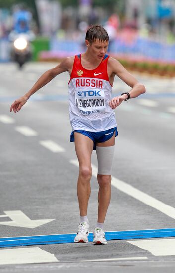 World Athletics Championships. Day Eight