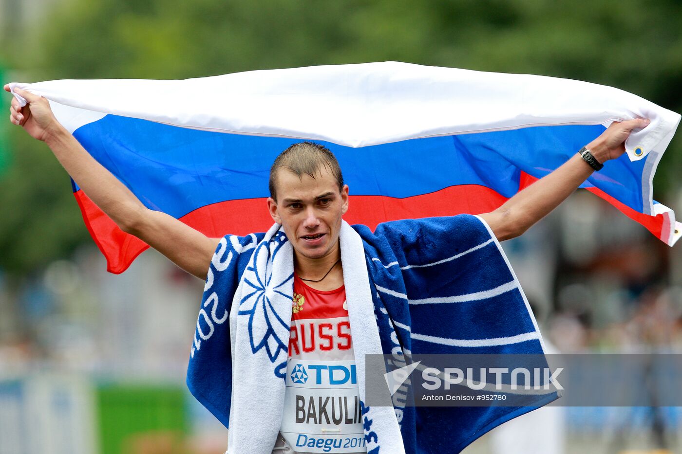 World Athletics Championships. Day Eight