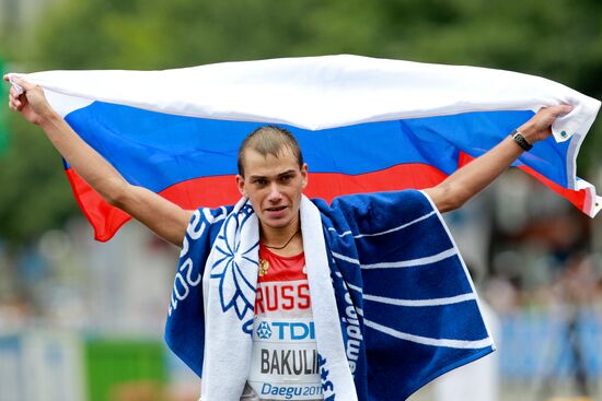 World Athletics Championships. Day Eight