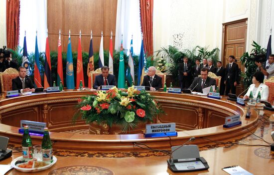 Meeting of Council of CIS Heads of State