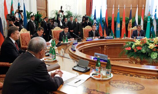 Meeting of Council of CIS Heads of State