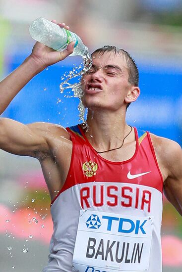 World Athletics Championships. Day Eight