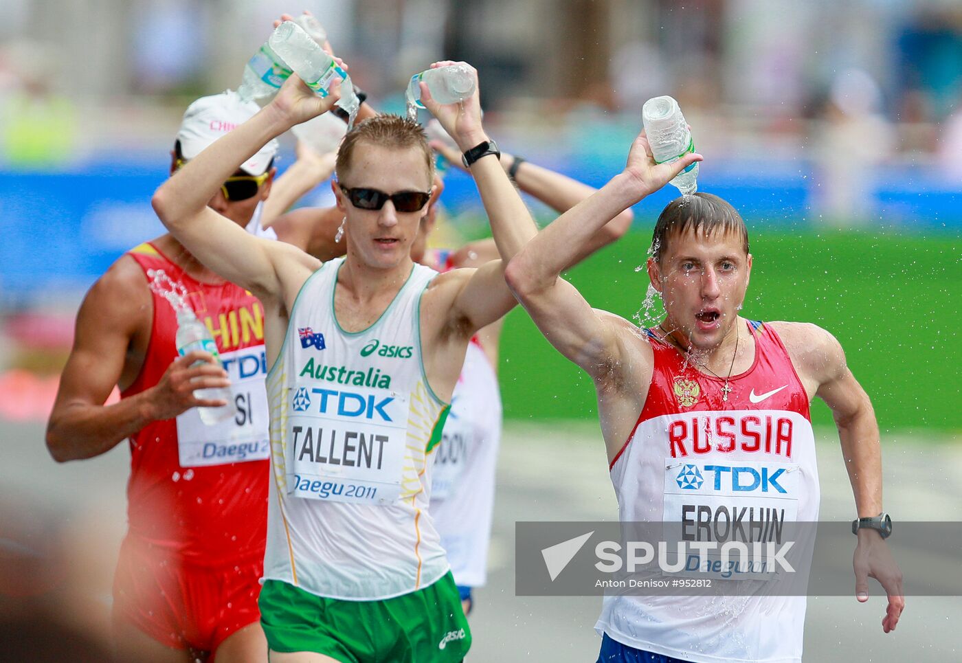 World Athletics Championships. Day Eight