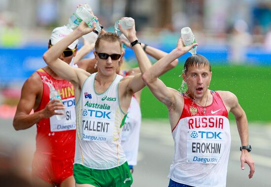 World Athletics Championships. Day Eight