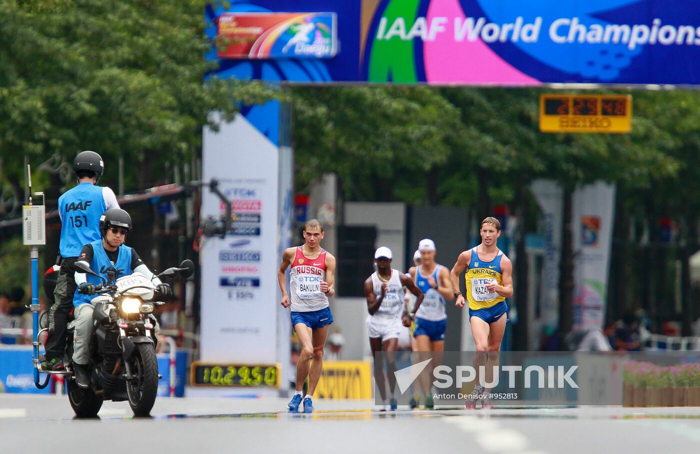 World Athletics Championships. Day Eight