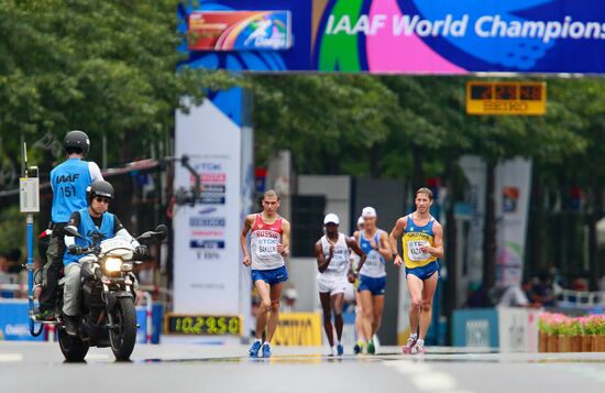 World Athletics Championships. Day Eight