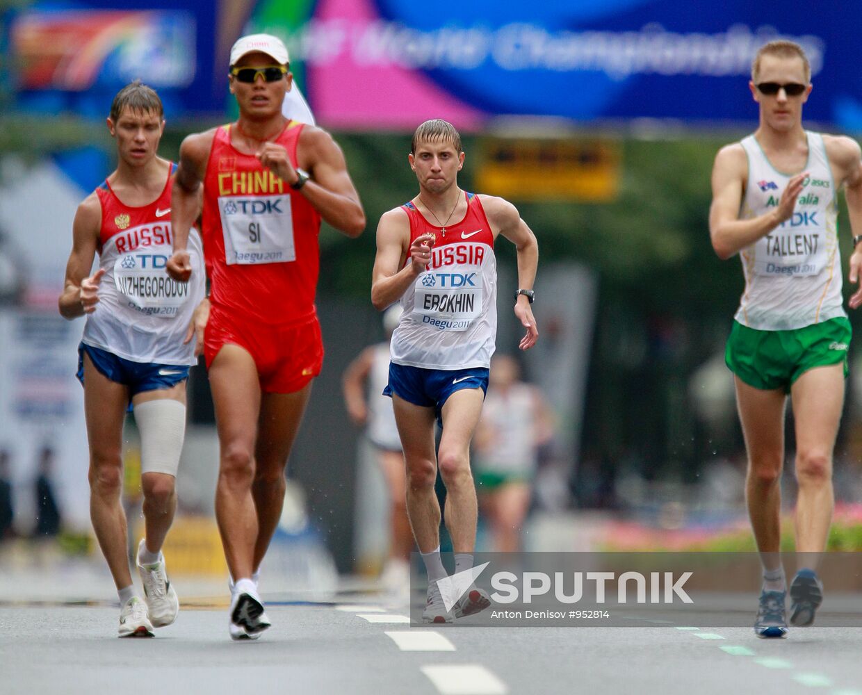 World Athletics Championships. Day Eight