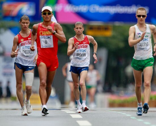 World Athletics Championships. Day Eight