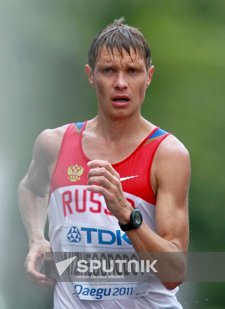 World Athletics Championships. Day Eight