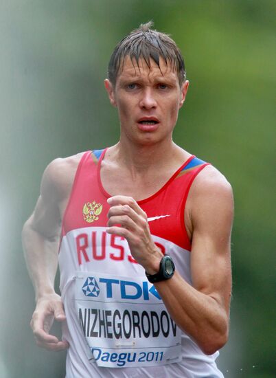 World Athletics Championships. Day Eight