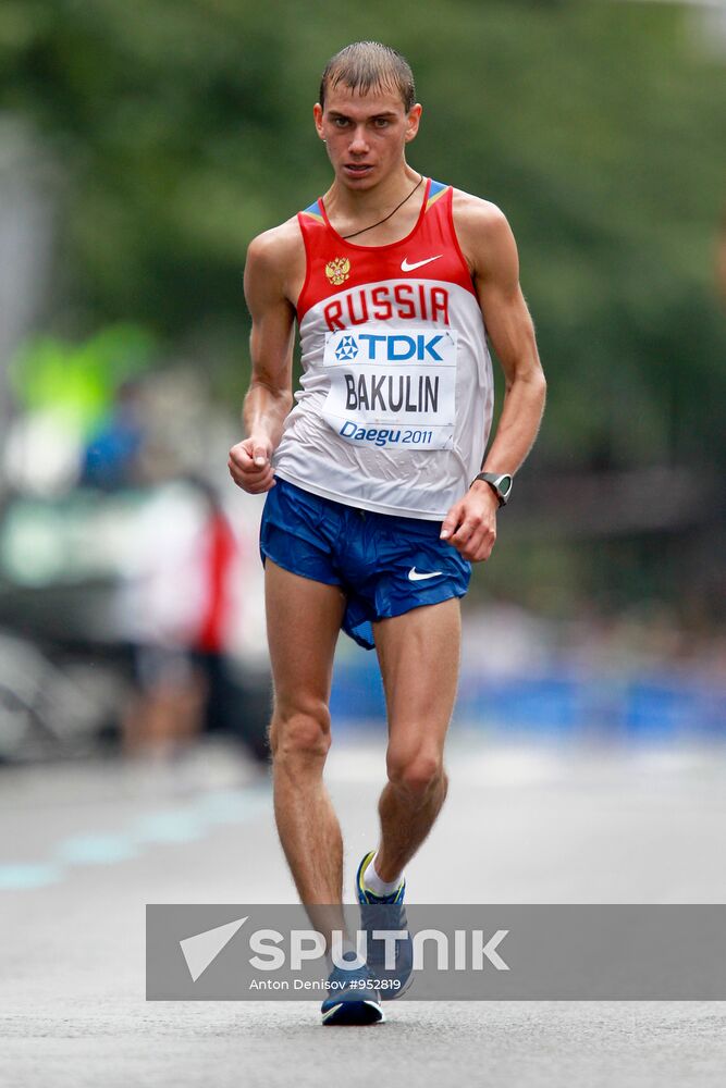 World Athletics Championships. Day Eight