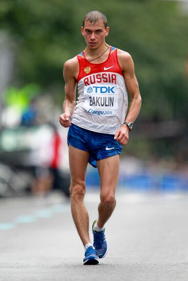 World Athletics Championships. Day Eight