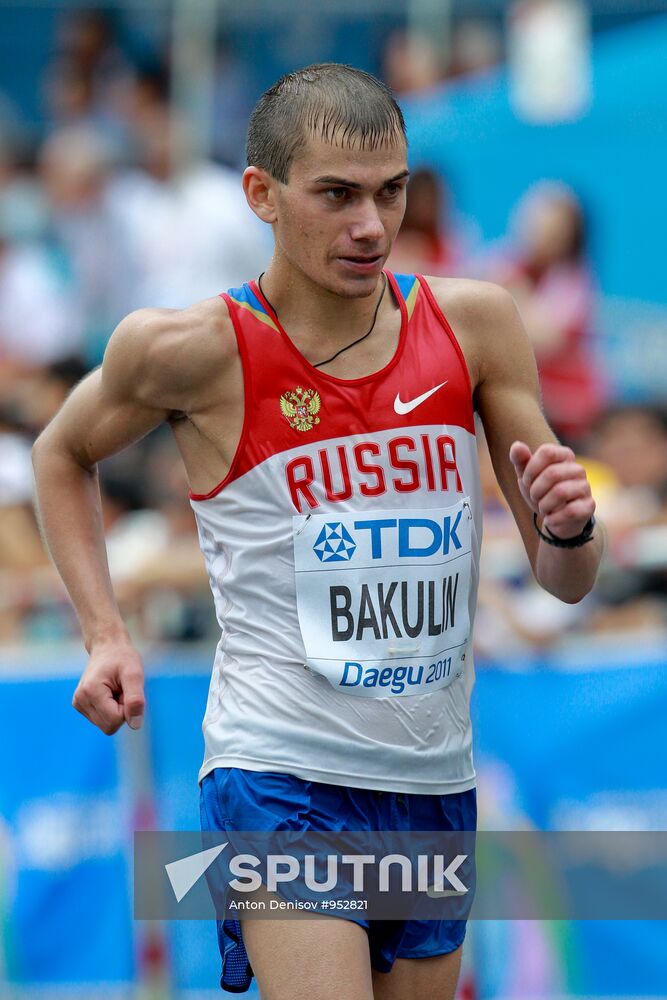 World Athletics Championships. Day Eight
