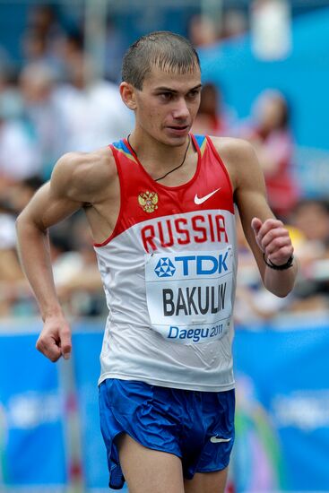 World Athletics Championships. Day Eight