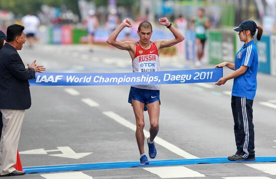 World Athletics Championships. Day Eight