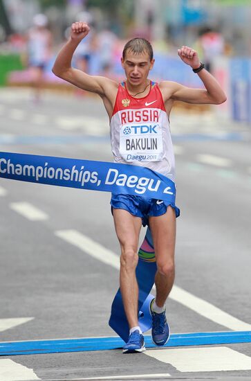 World Athletics Championships. Day Eight