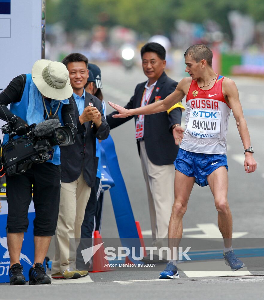 World Athletics Championships. Day Eight