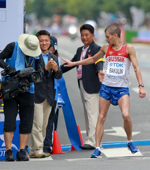 World Athletics Championships. Day Eight