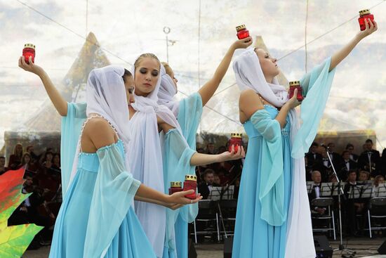 Moscow State Dance Company "Russian Seasons"