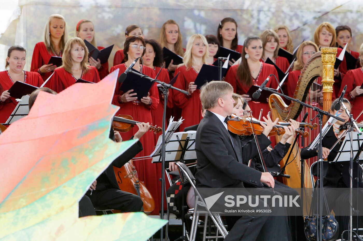 Moscow Festival of Classical and Jazz Music "Adoration"