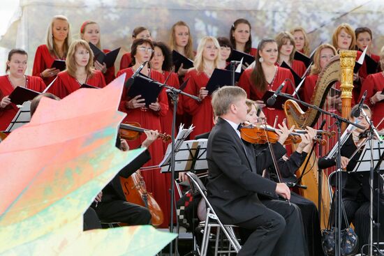 Moscow Festival of Classical and Jazz Music "Adoration"