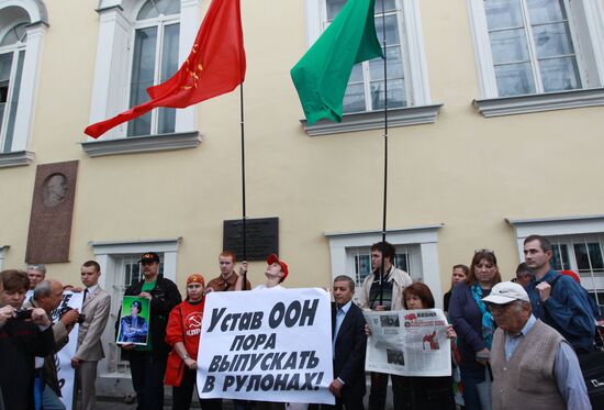 Protests against colonial war in Libya