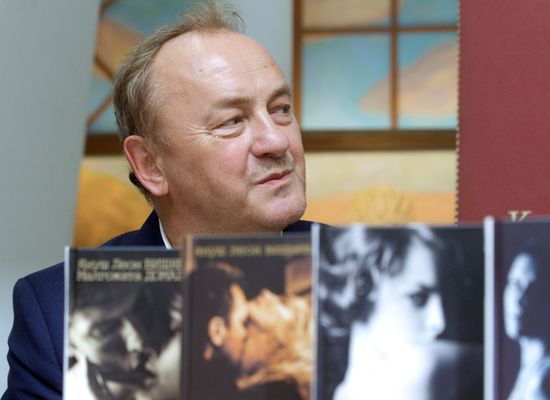 Janusz Wiśniewski