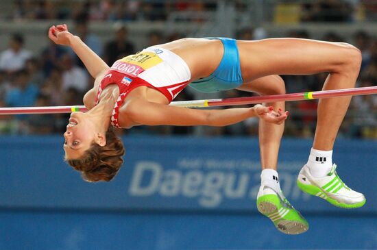 World Athletics Championships. Day Eight