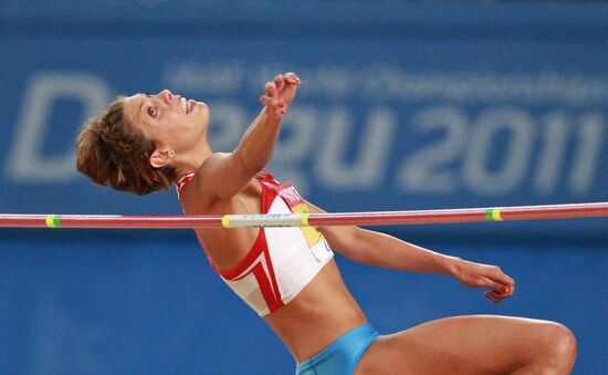 World Athletics Championships. Day Eight