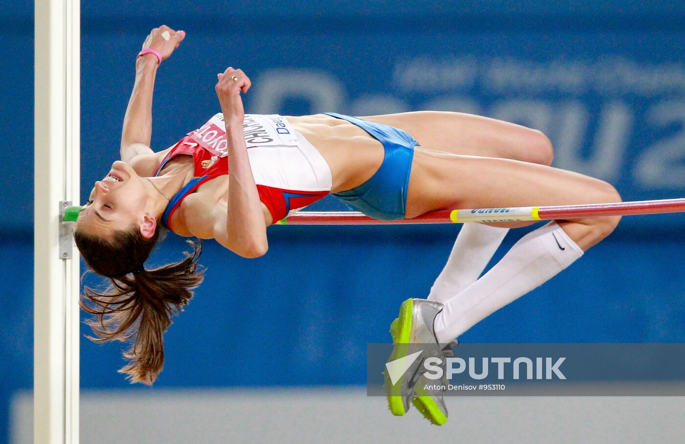 World Athletics Championships. Day Eight