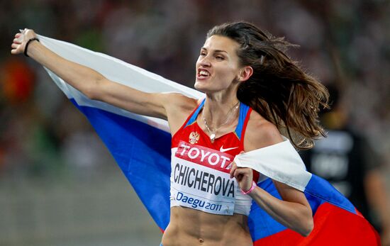World Athletics Championships. Day Eight
