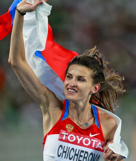 World Athletics Championships. Day Eight