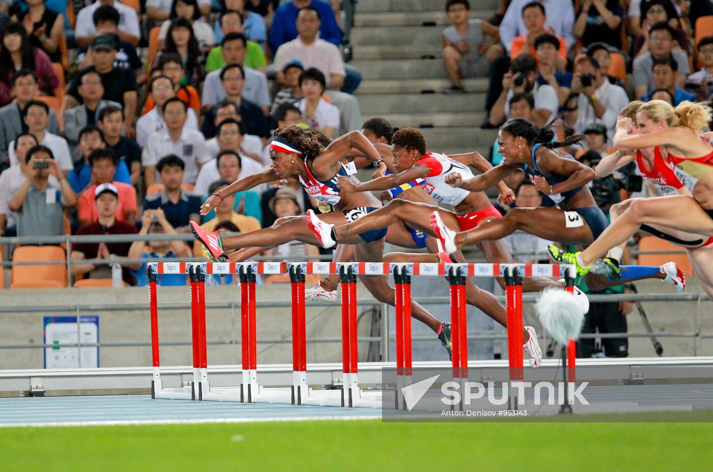 World Athletics Championships. Day Seven