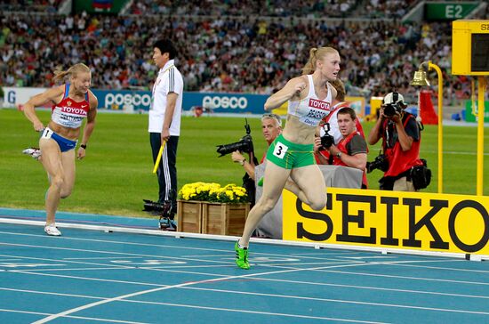 Sally Pearson