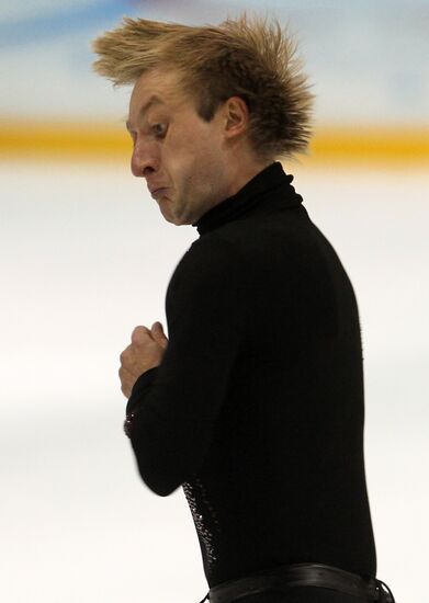 Yevgeny Pluschenko